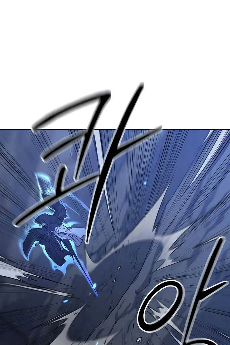 Chapter 81