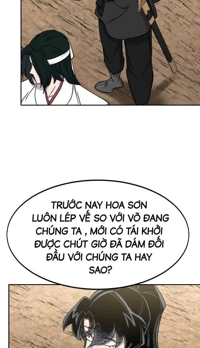 Chapter 78