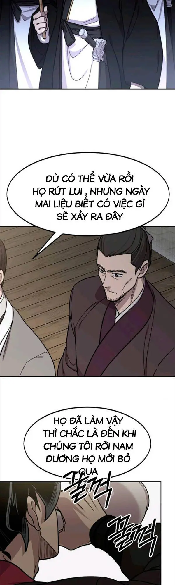 Chapter 76
