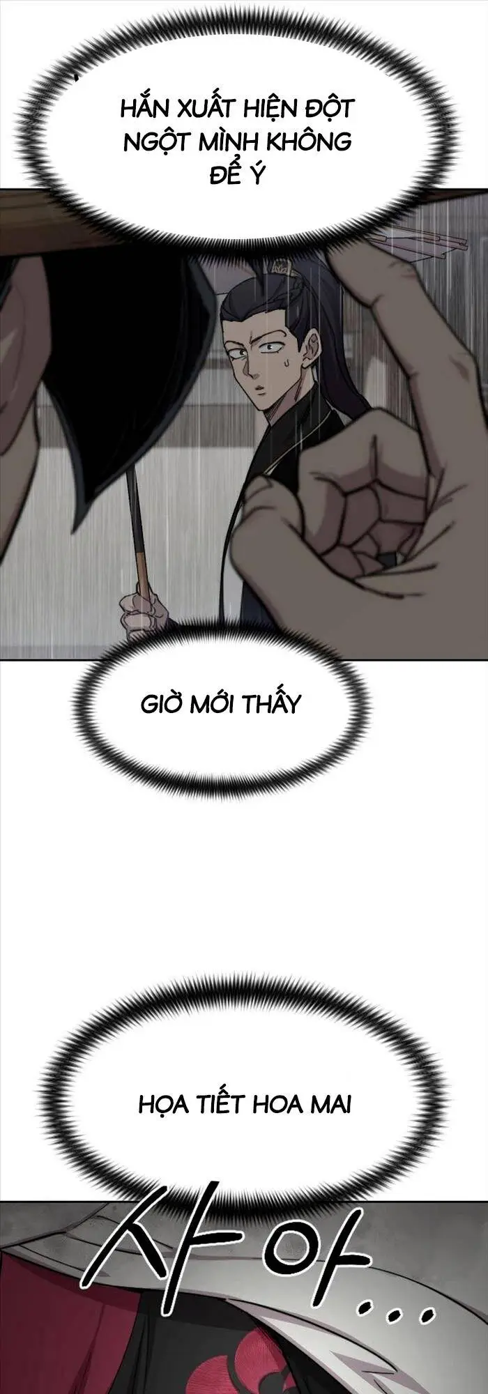Chapter 75