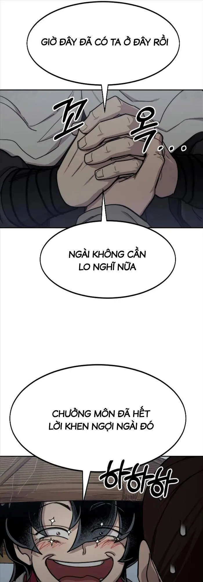 Chapter 75