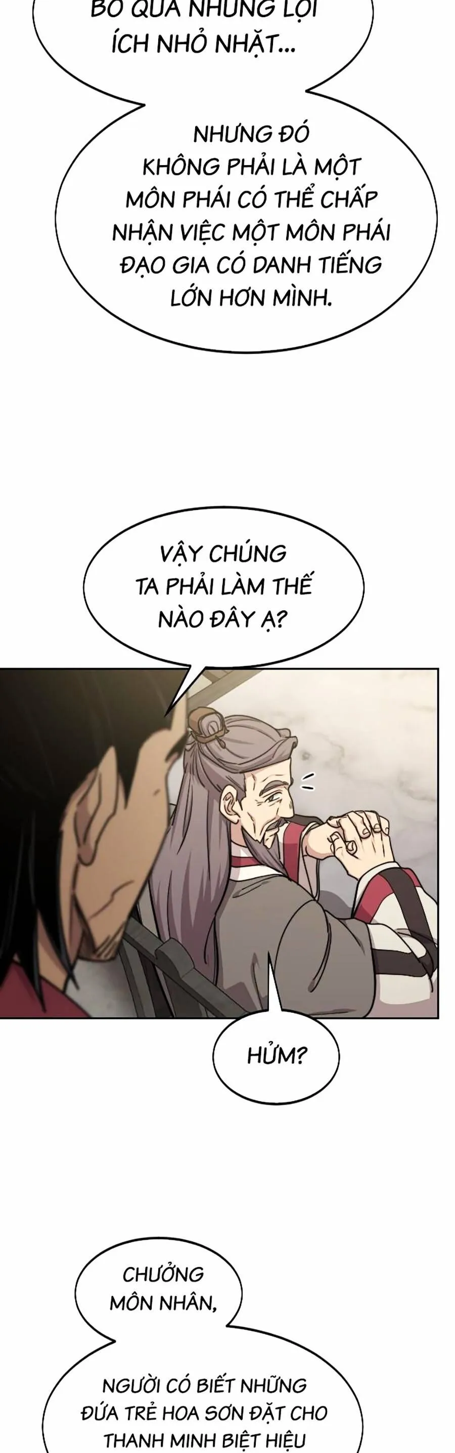 Chapter 73