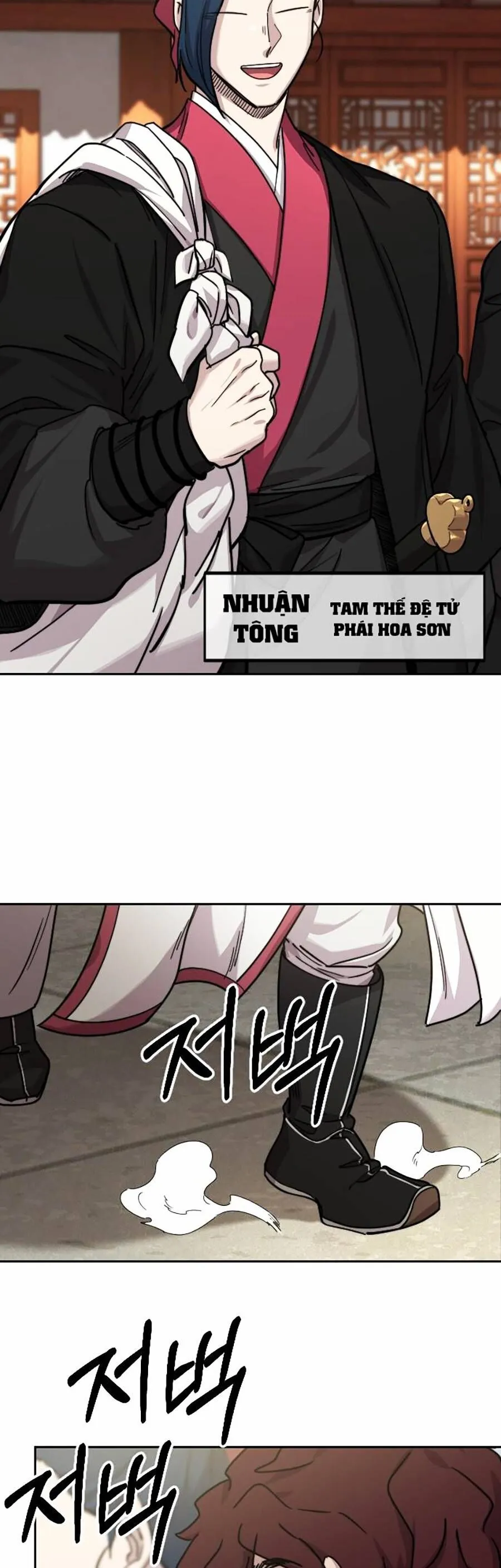 Chapter 73