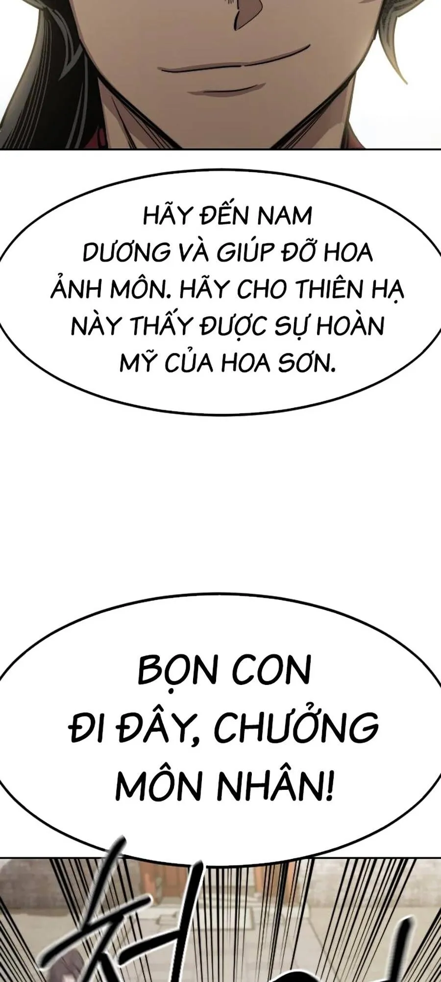 Chapter 73