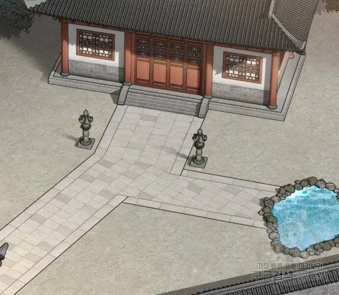 Chapter 72