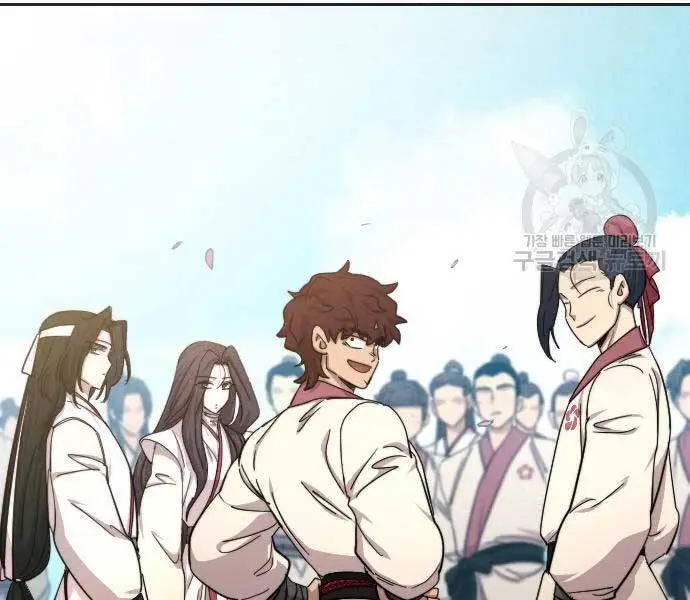 Chapter 72
