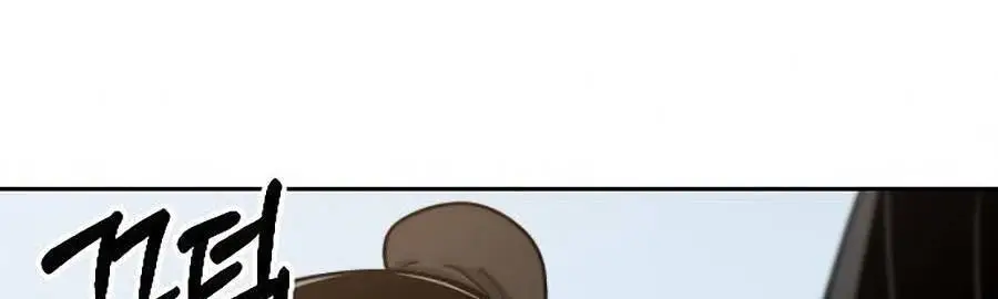 Chapter 69