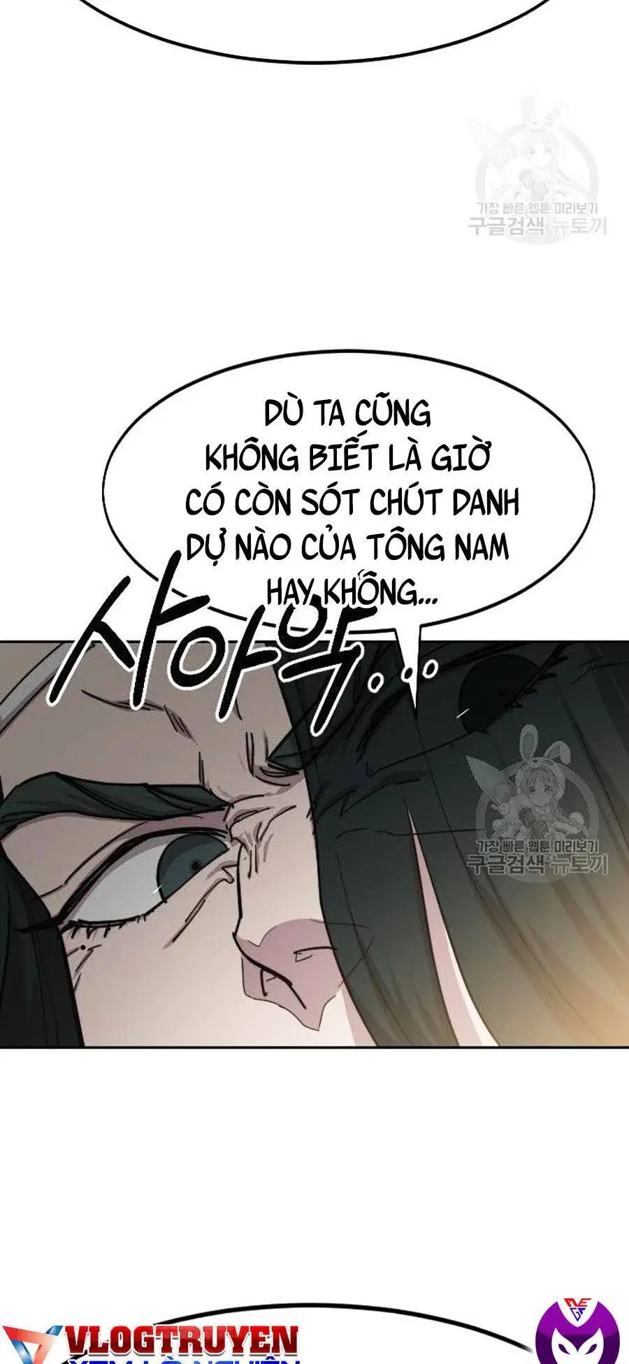 Chapter 66
