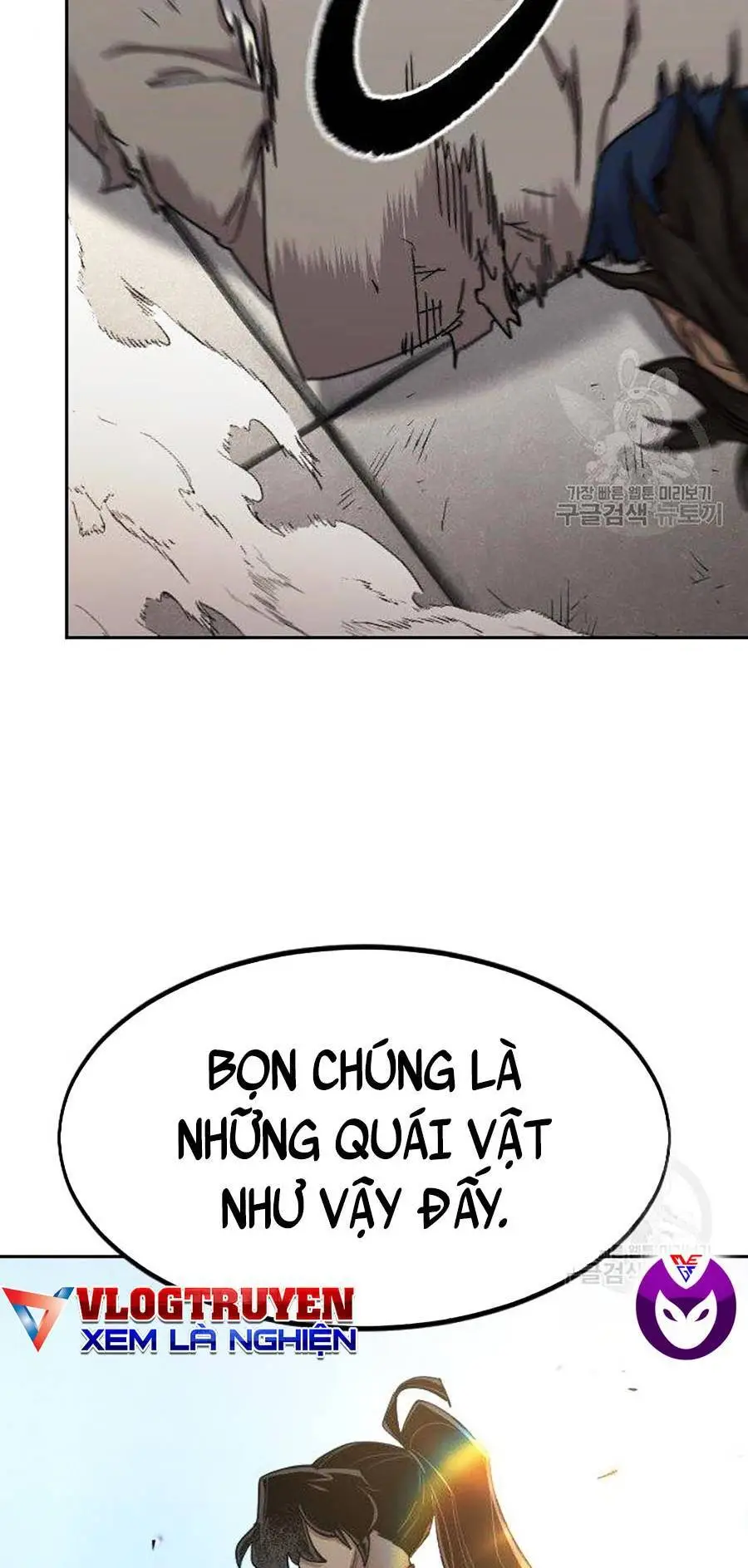 Chapter 66