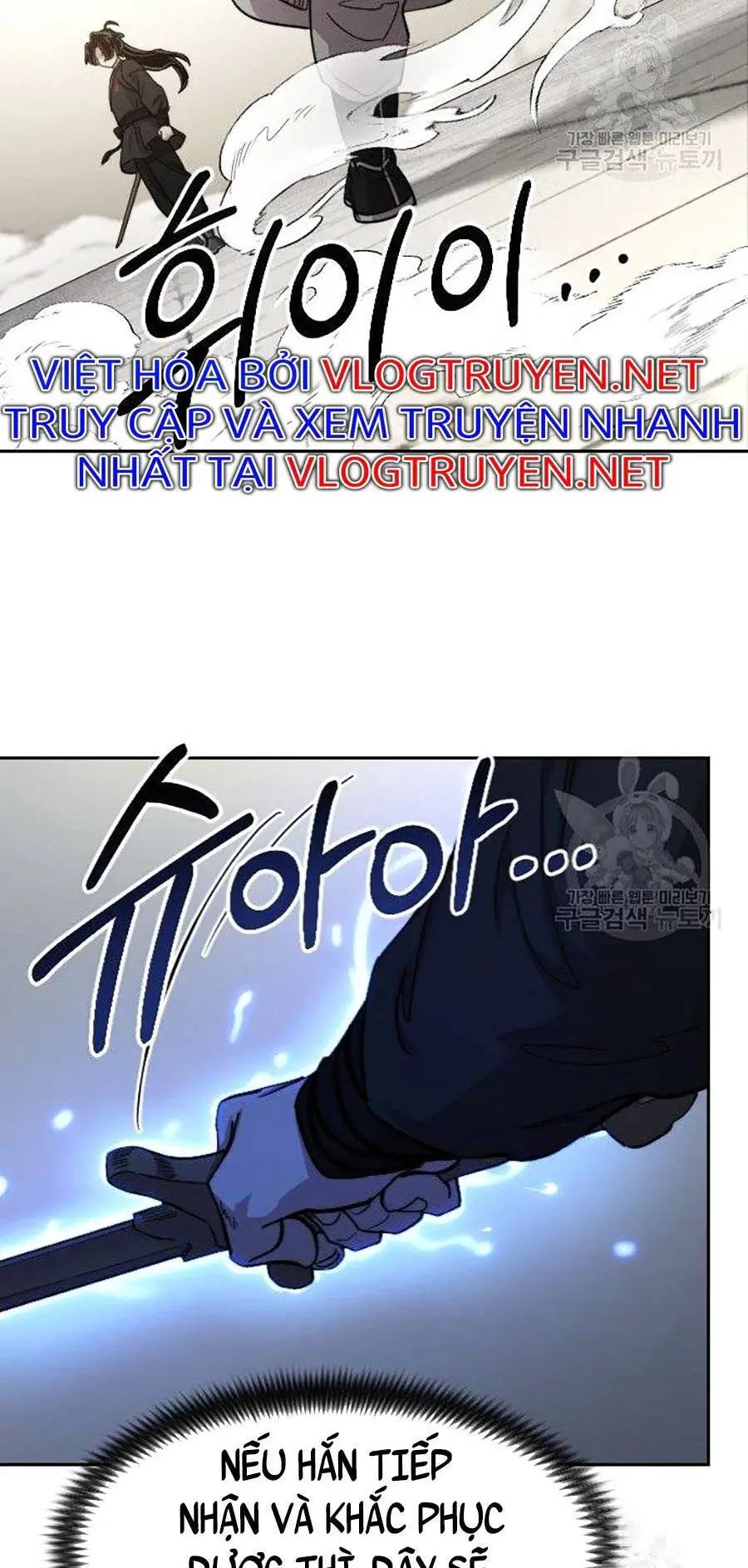 Chapter 66