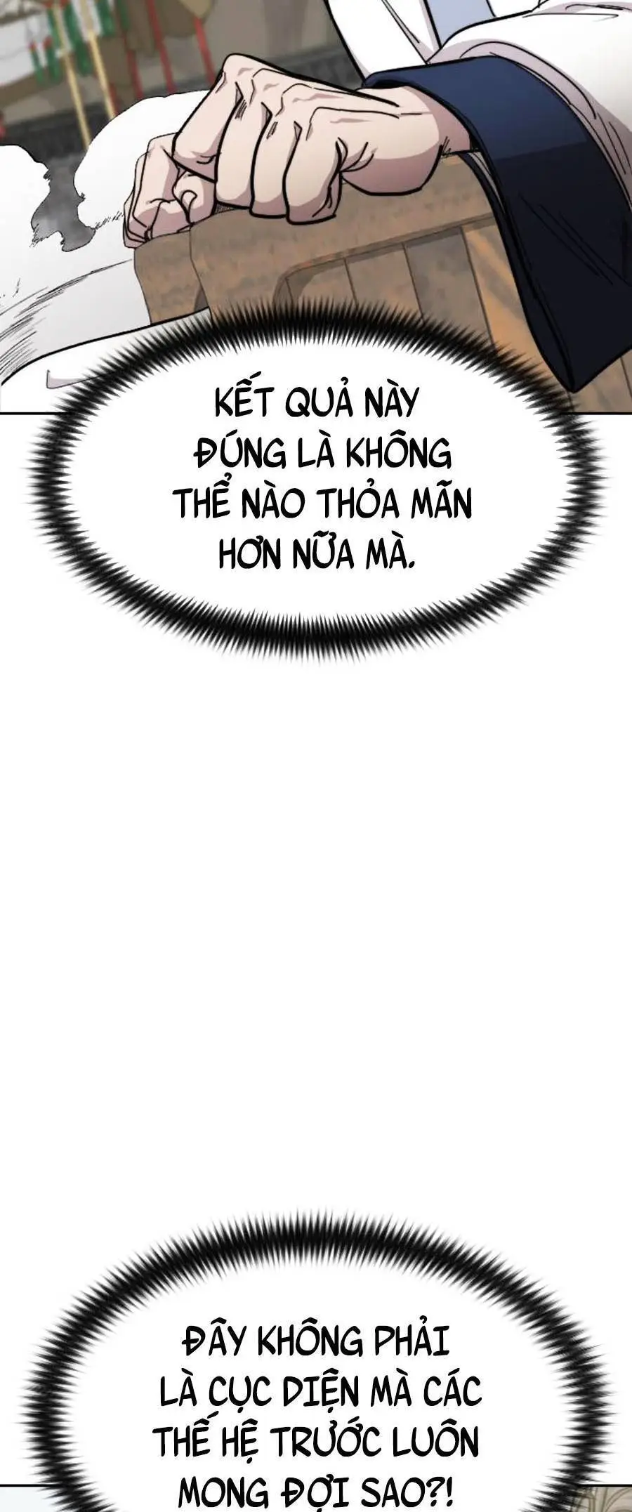 Chapter 60