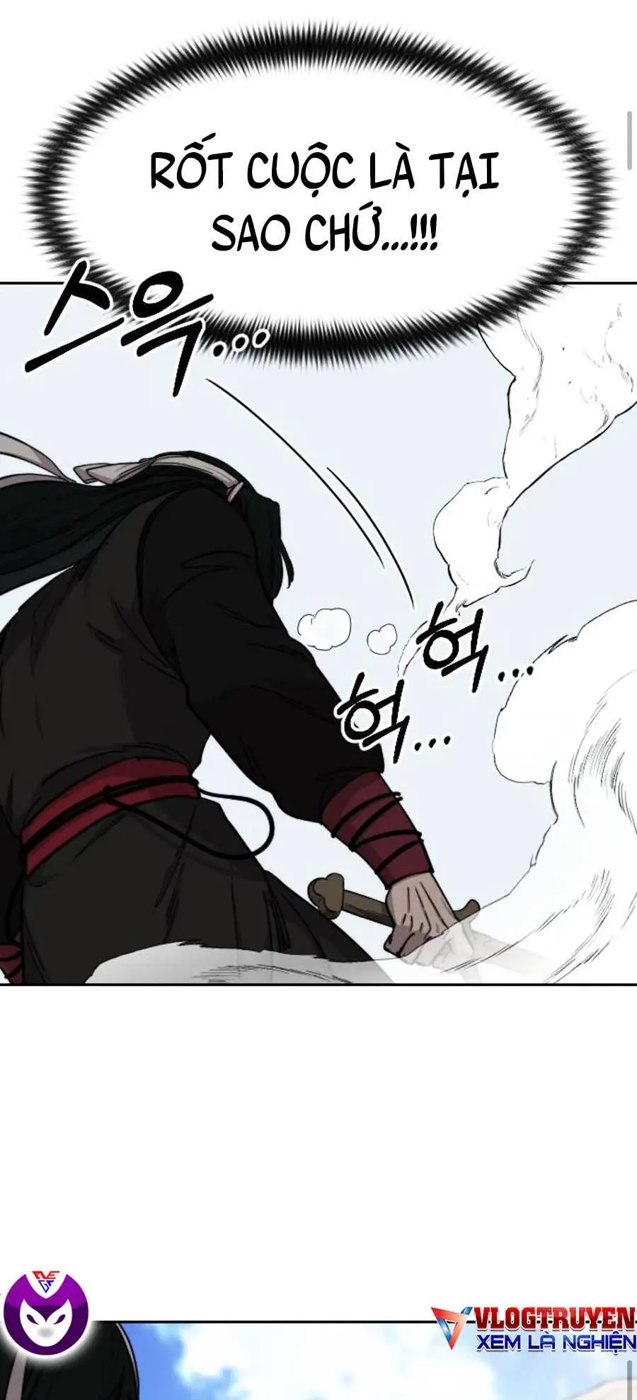 Chapter 59