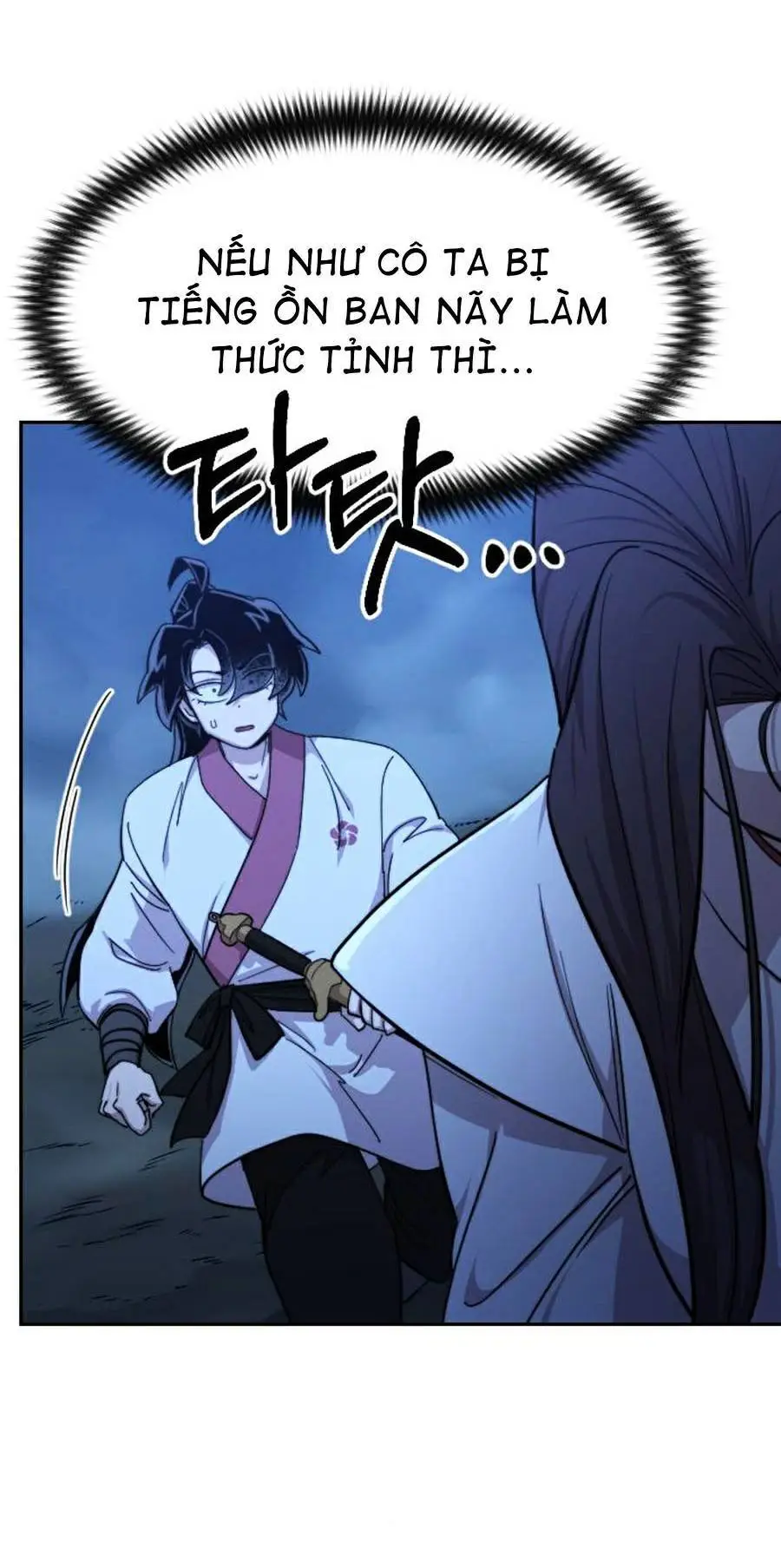 Chapter 48