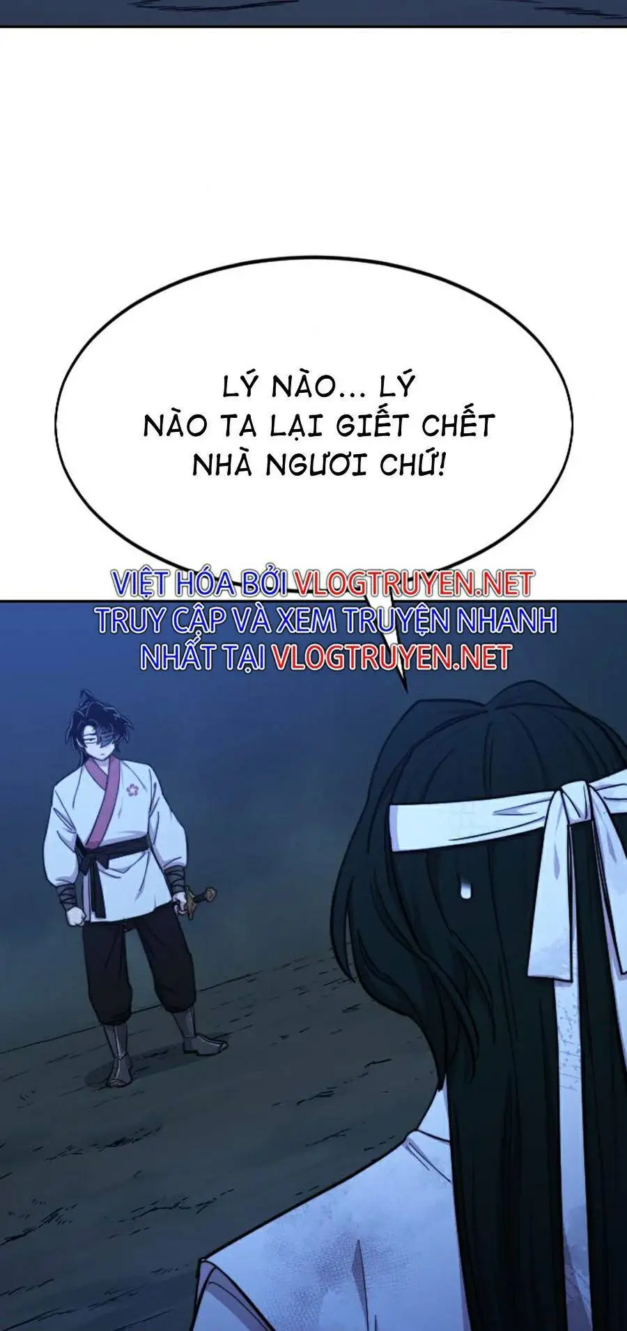 Chapter 48