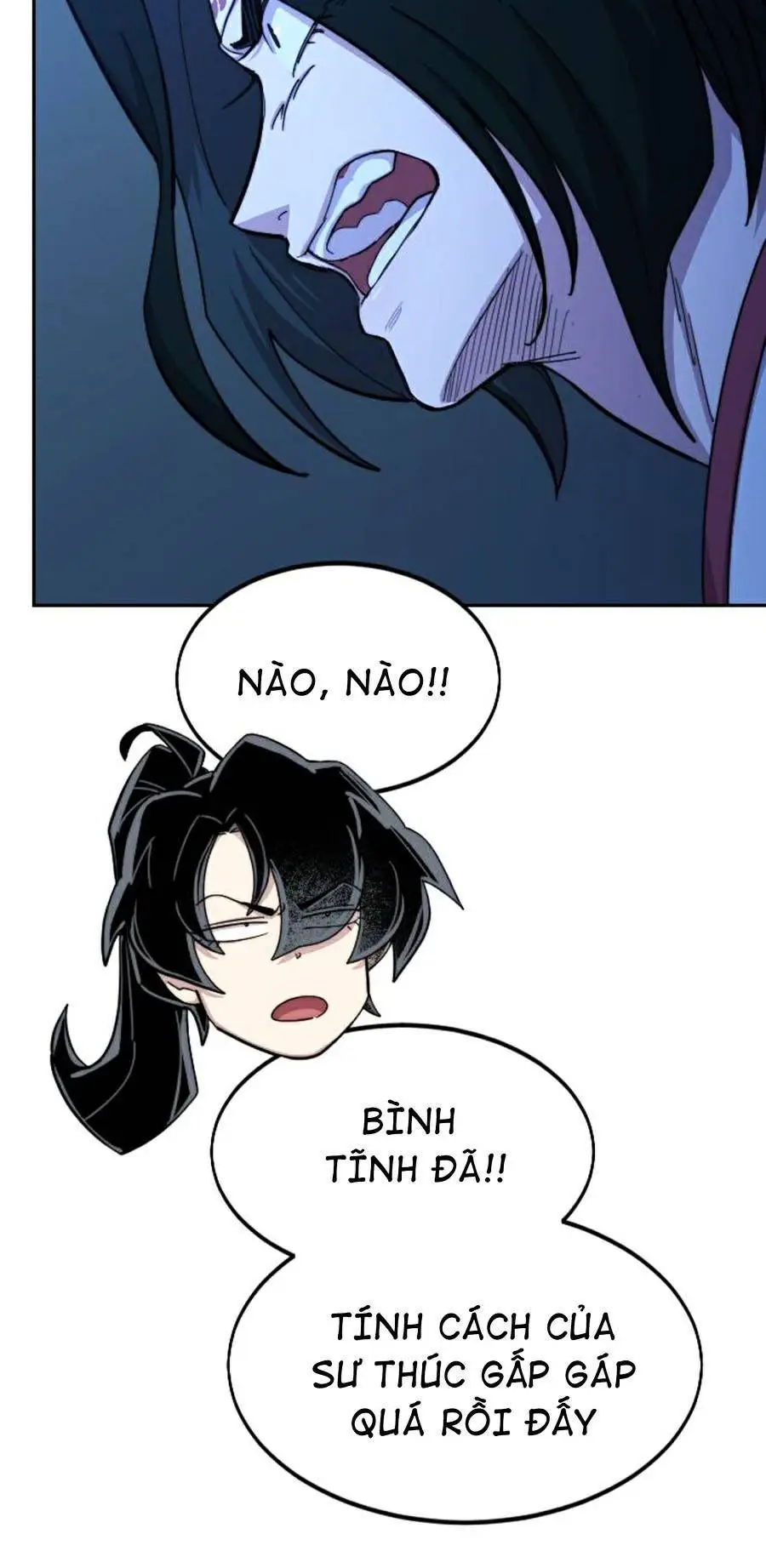 Chapter 48