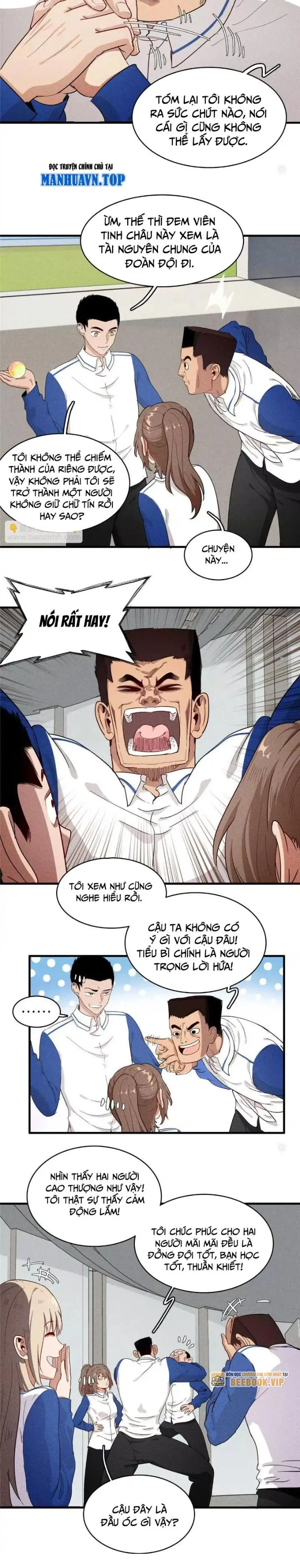Chapter 29