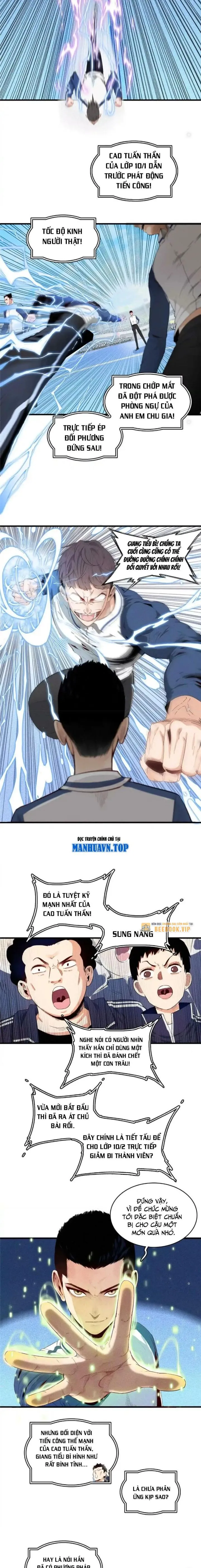 Chapter 26