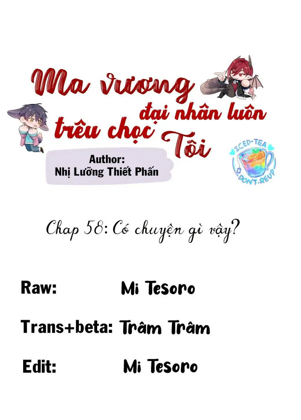 Chapter 58.2