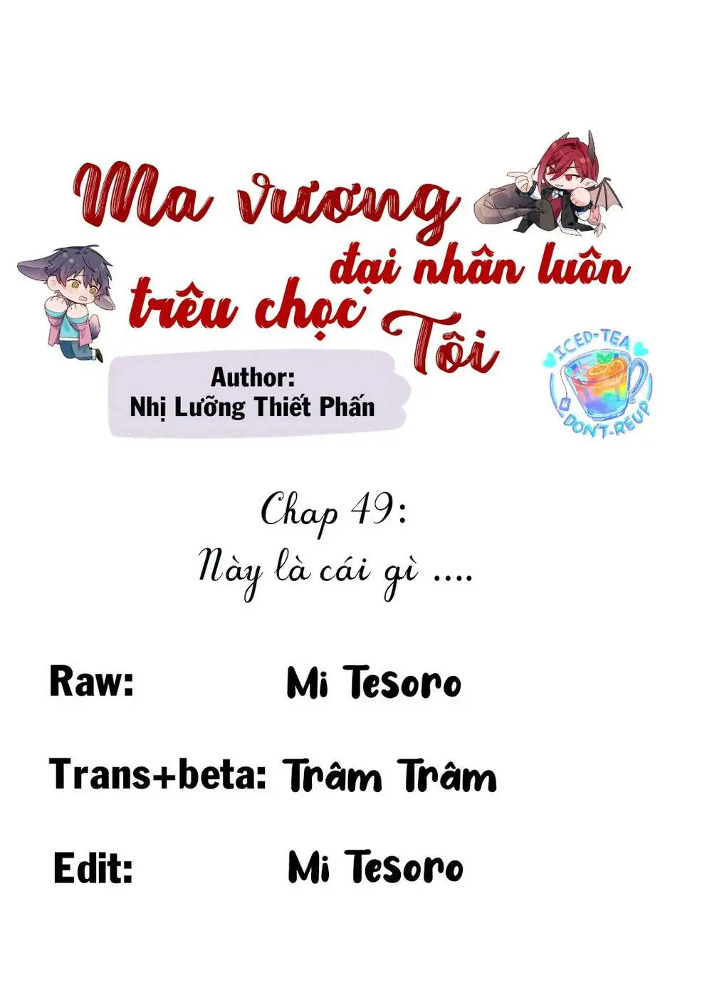 Chapter 49