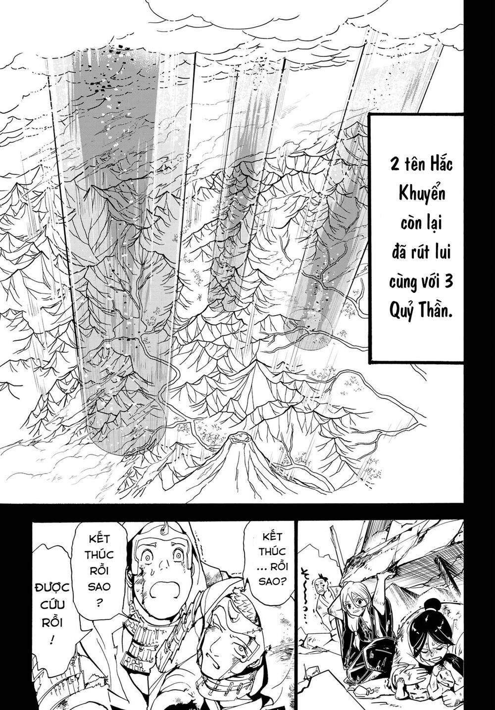 Chapter 127