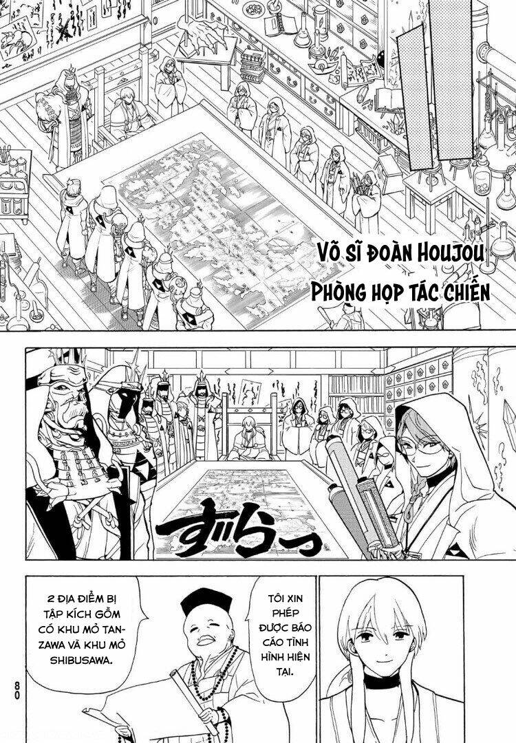 Chapter 120