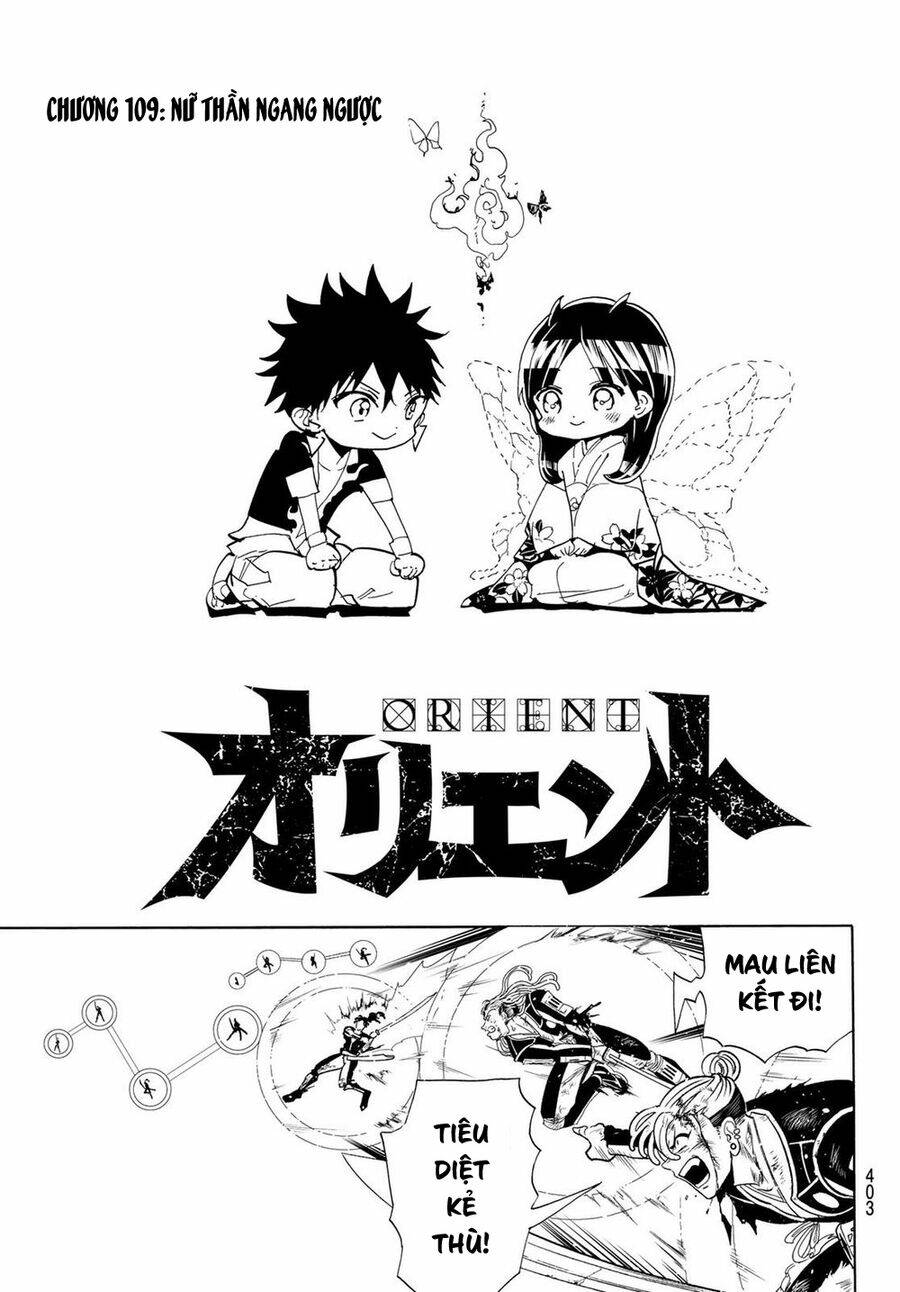 Chapter 109