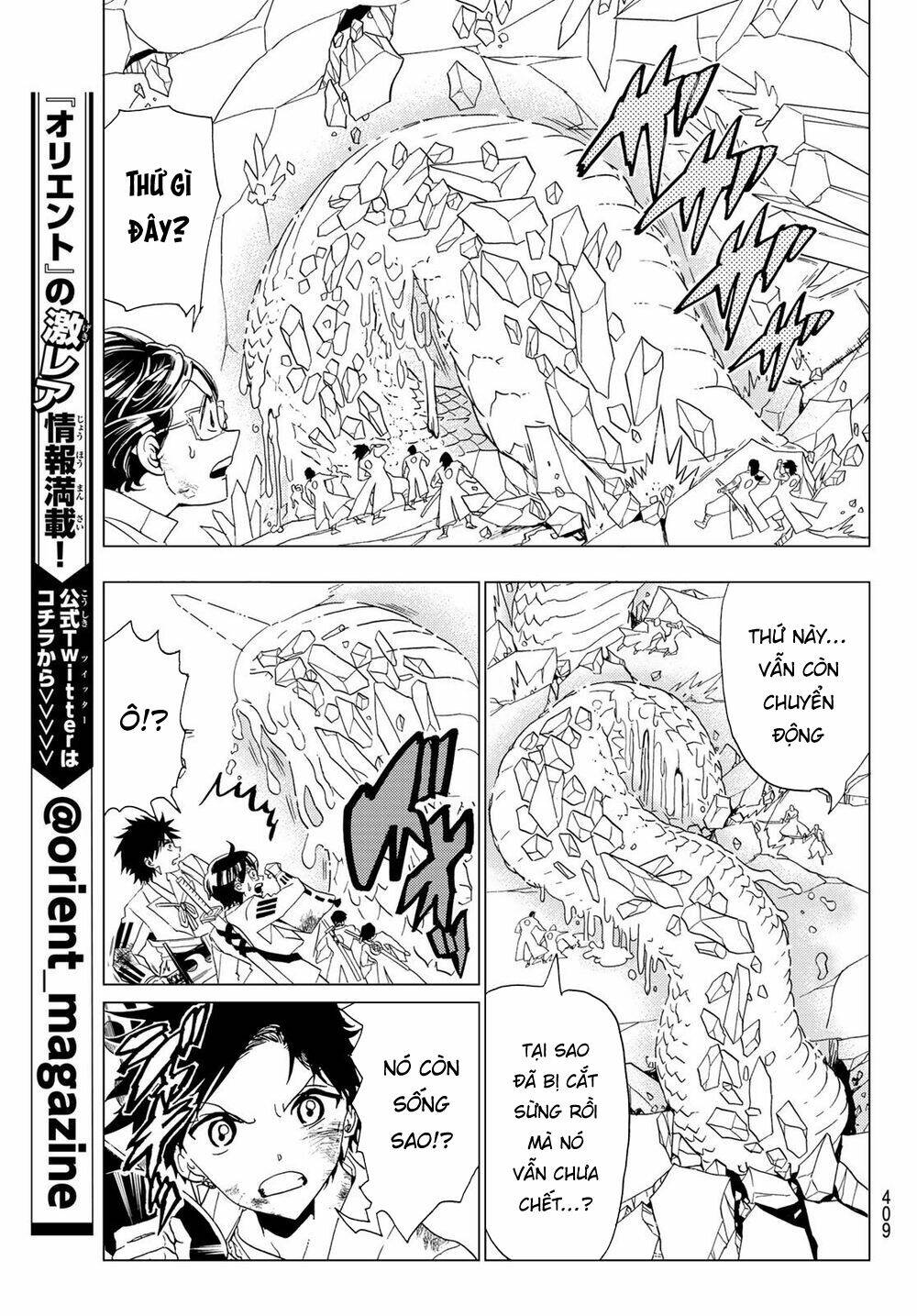 Chapter 98