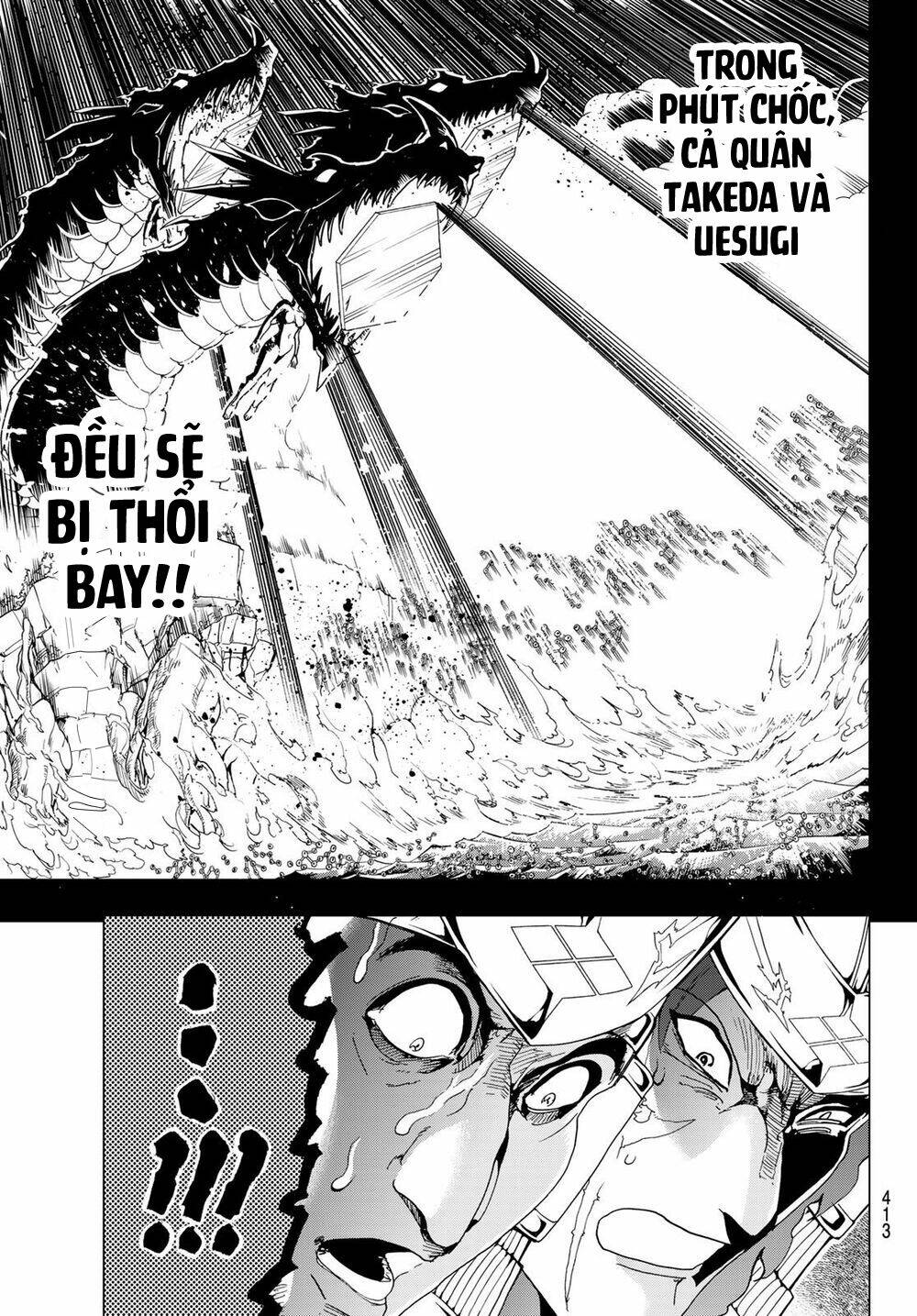 Chapter 98