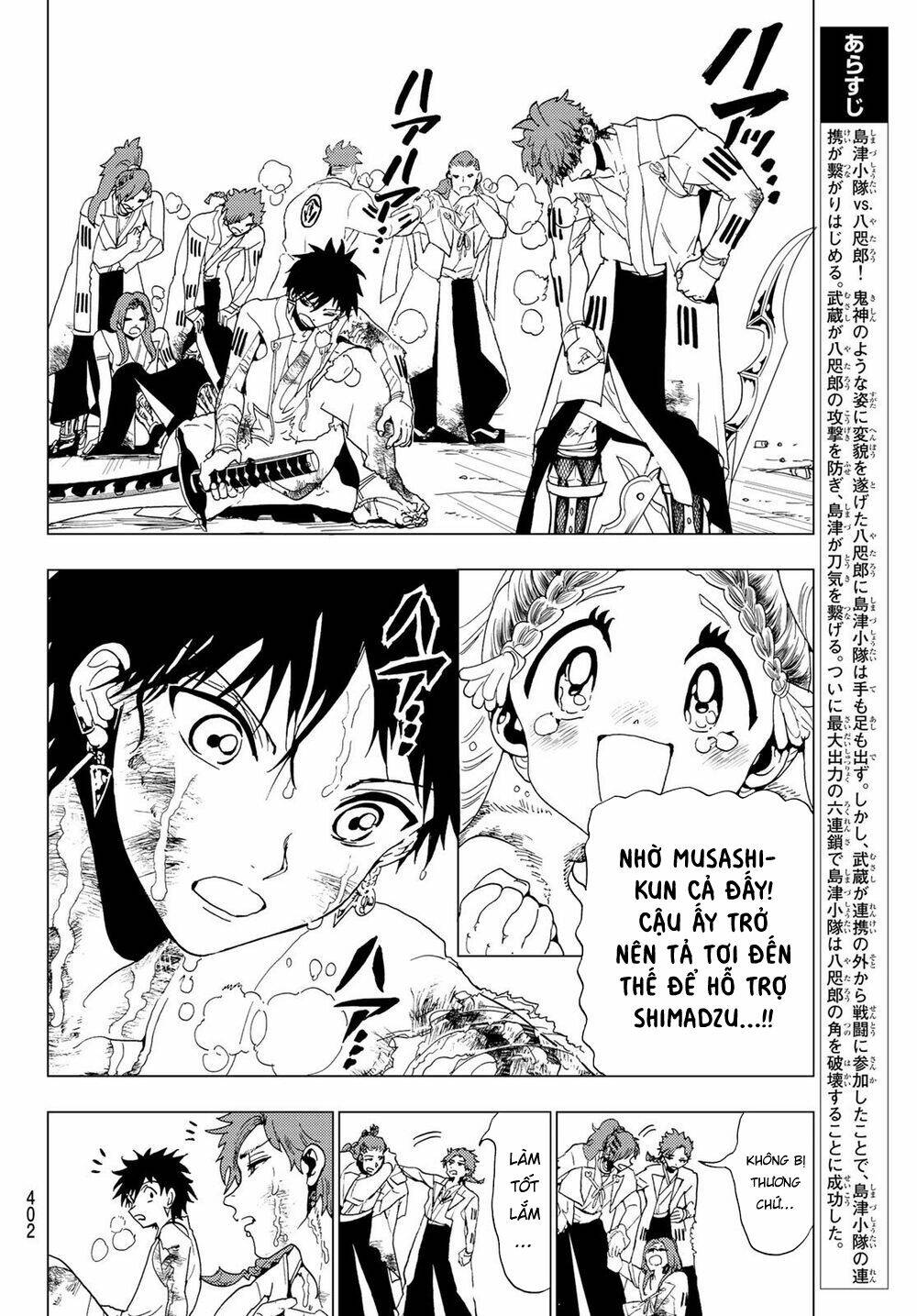 Chapter 98