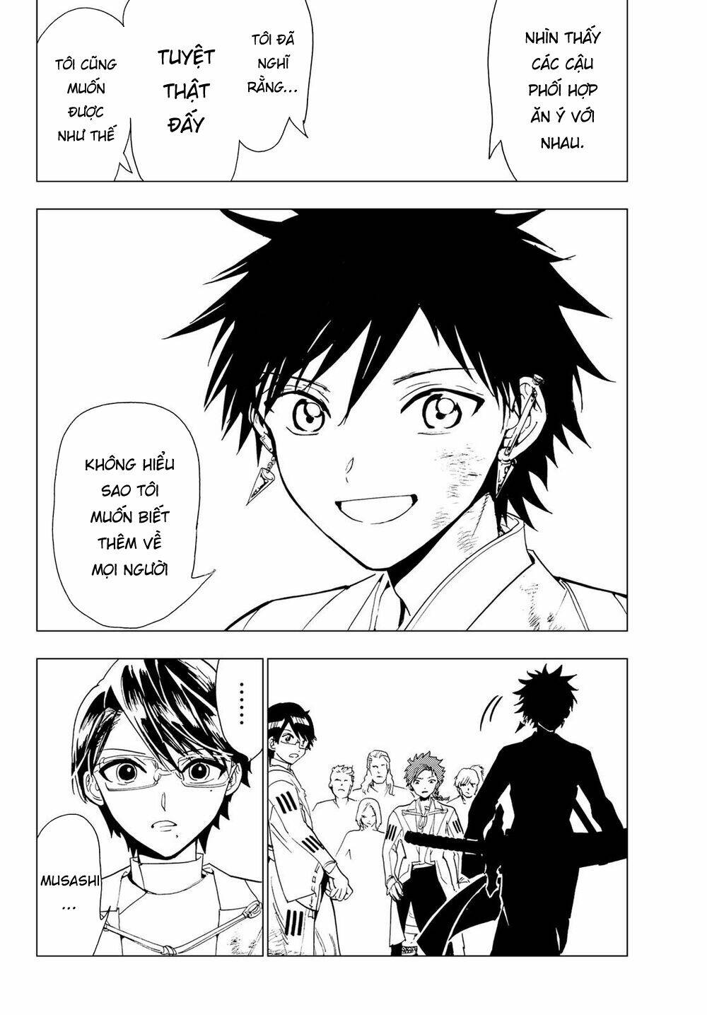 Chapter 94