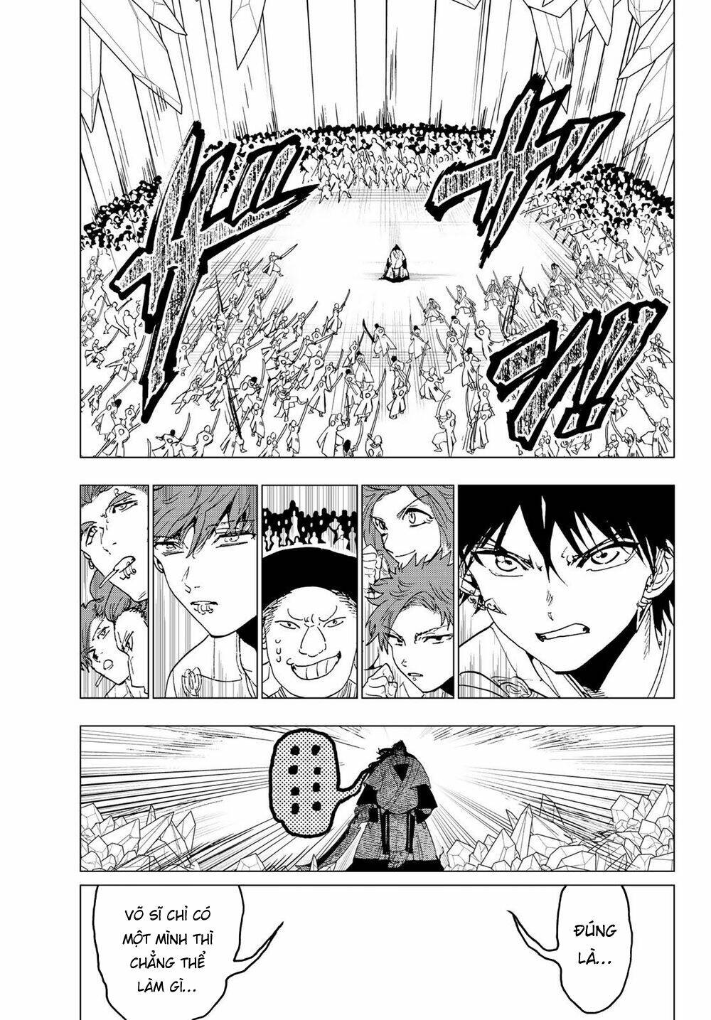 Chapter 94