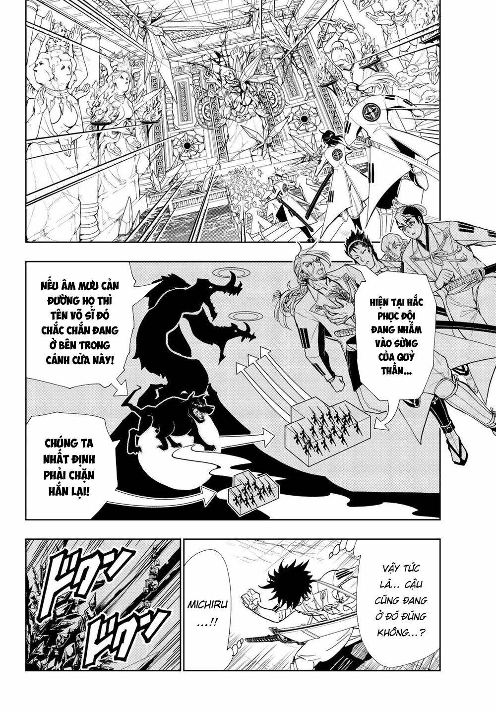 Chapter 93