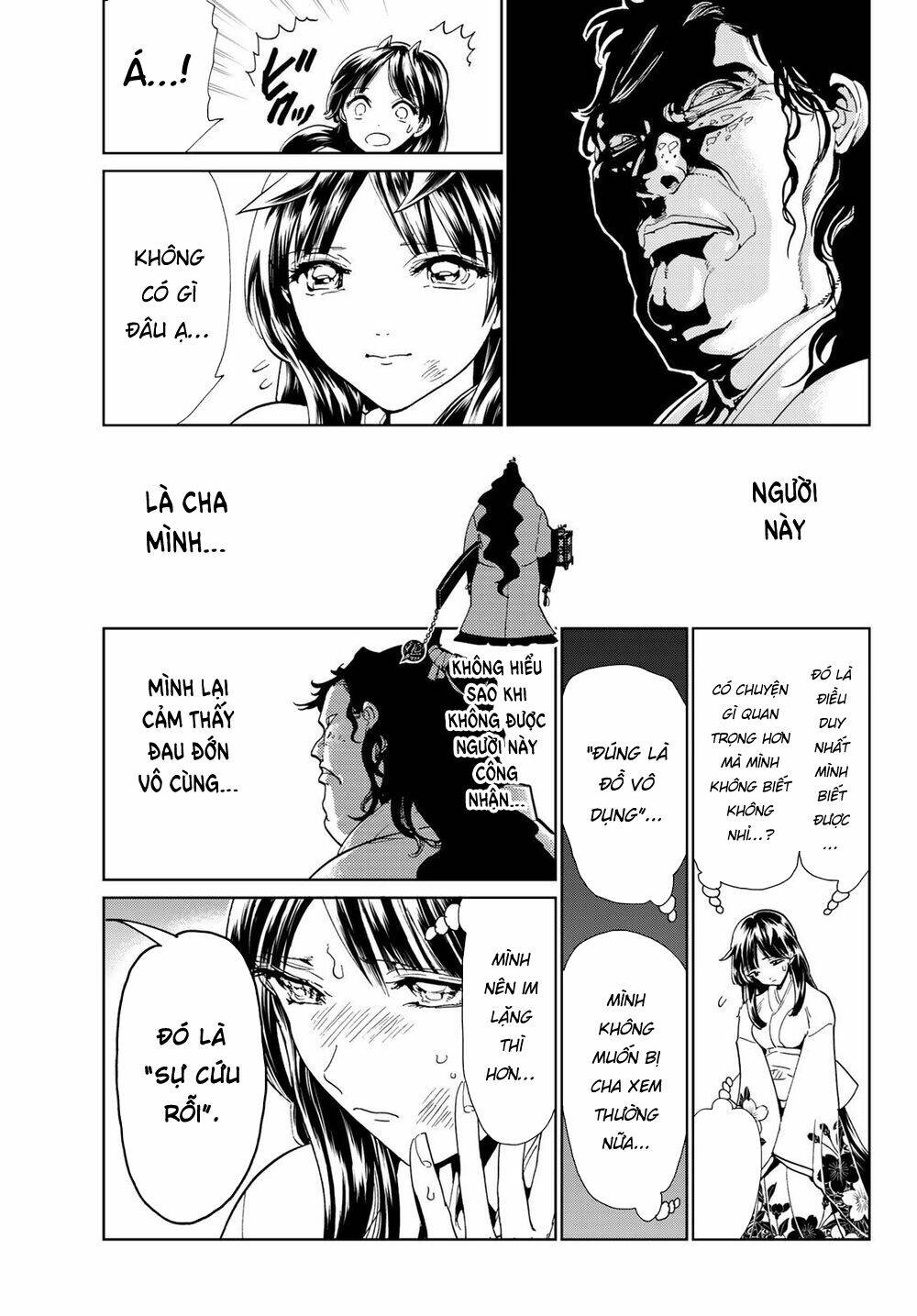 Chapter 93