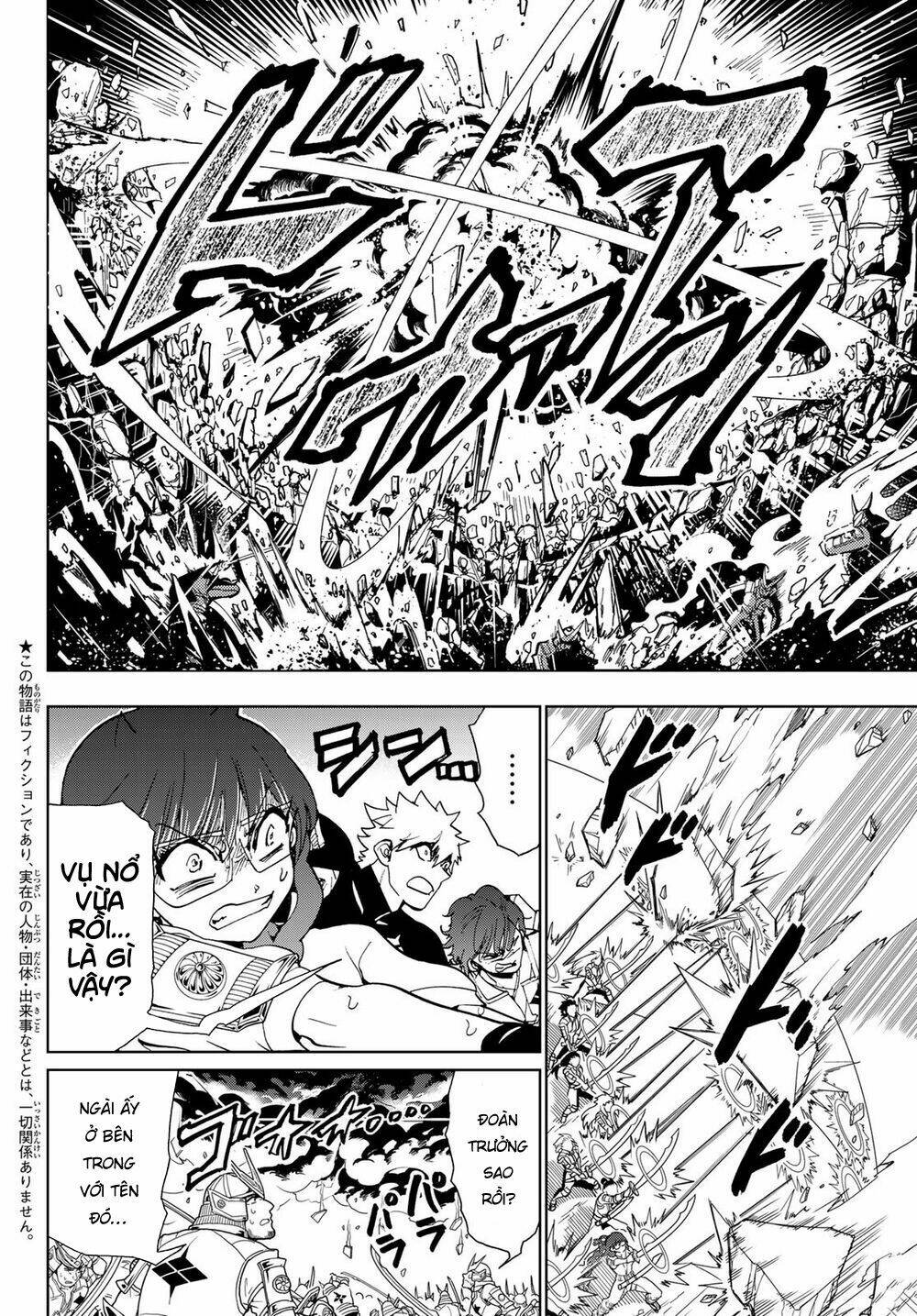 Chapter 92