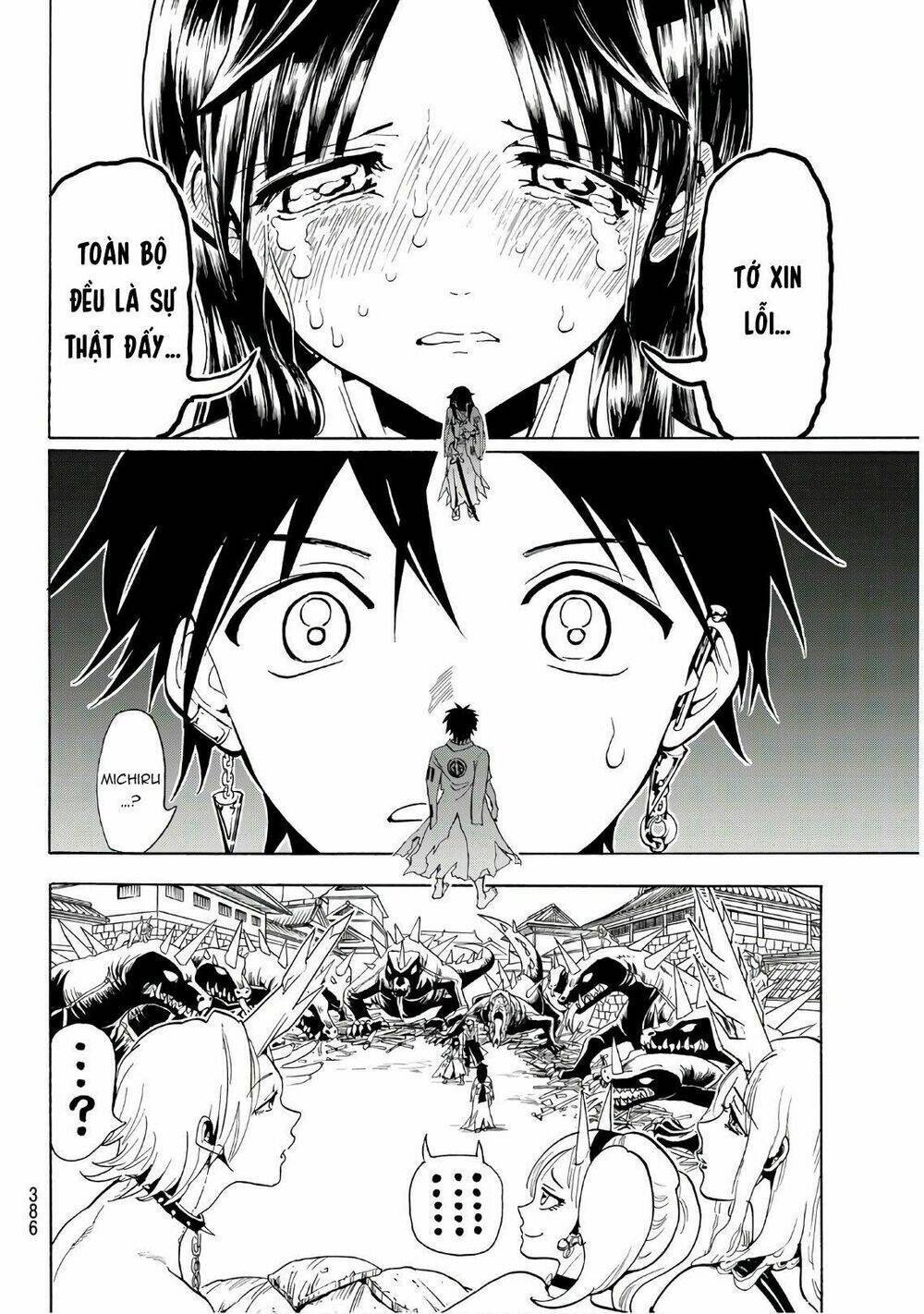 Chapter 65