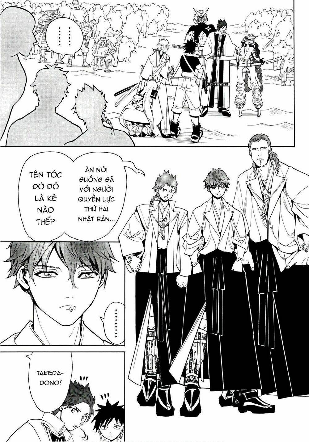 Chapter 48