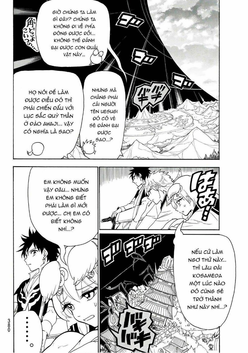 Chapter 46