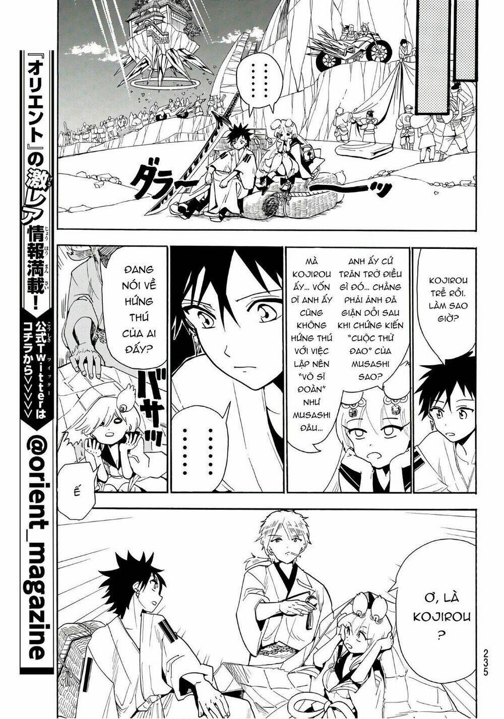 Chapter 42