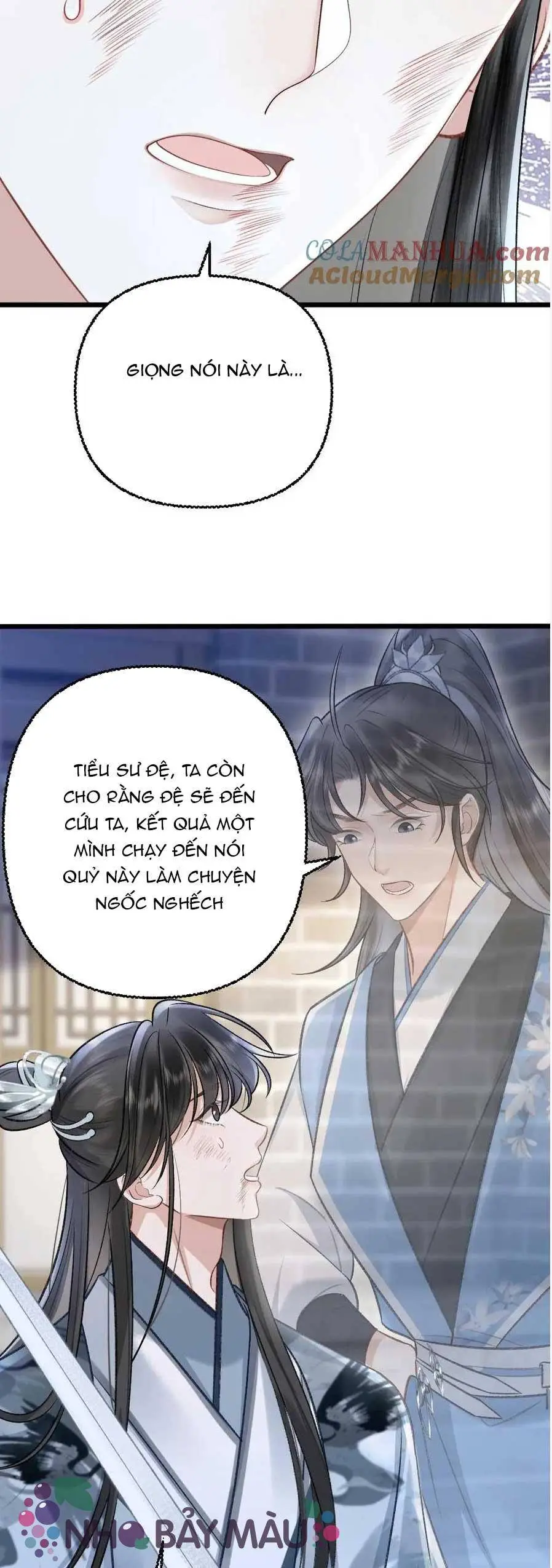 Chapter 105