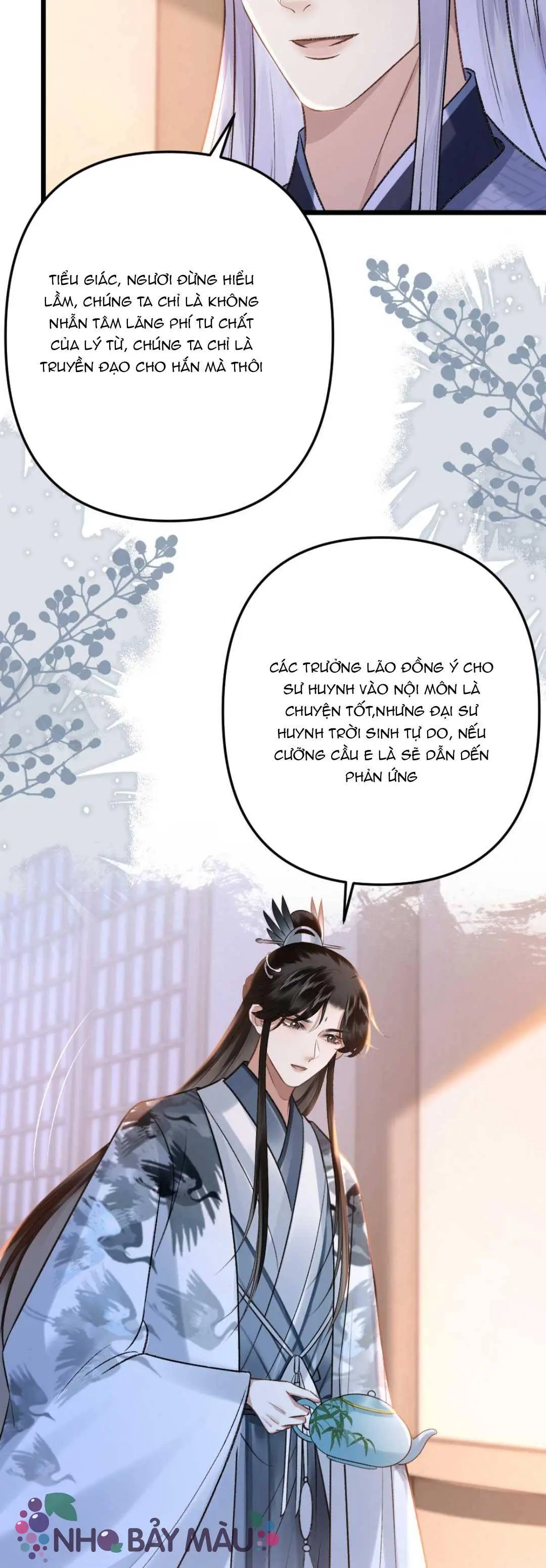 Chapter 56