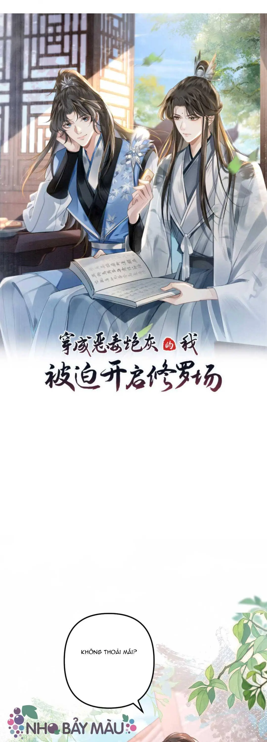 Chapter 44