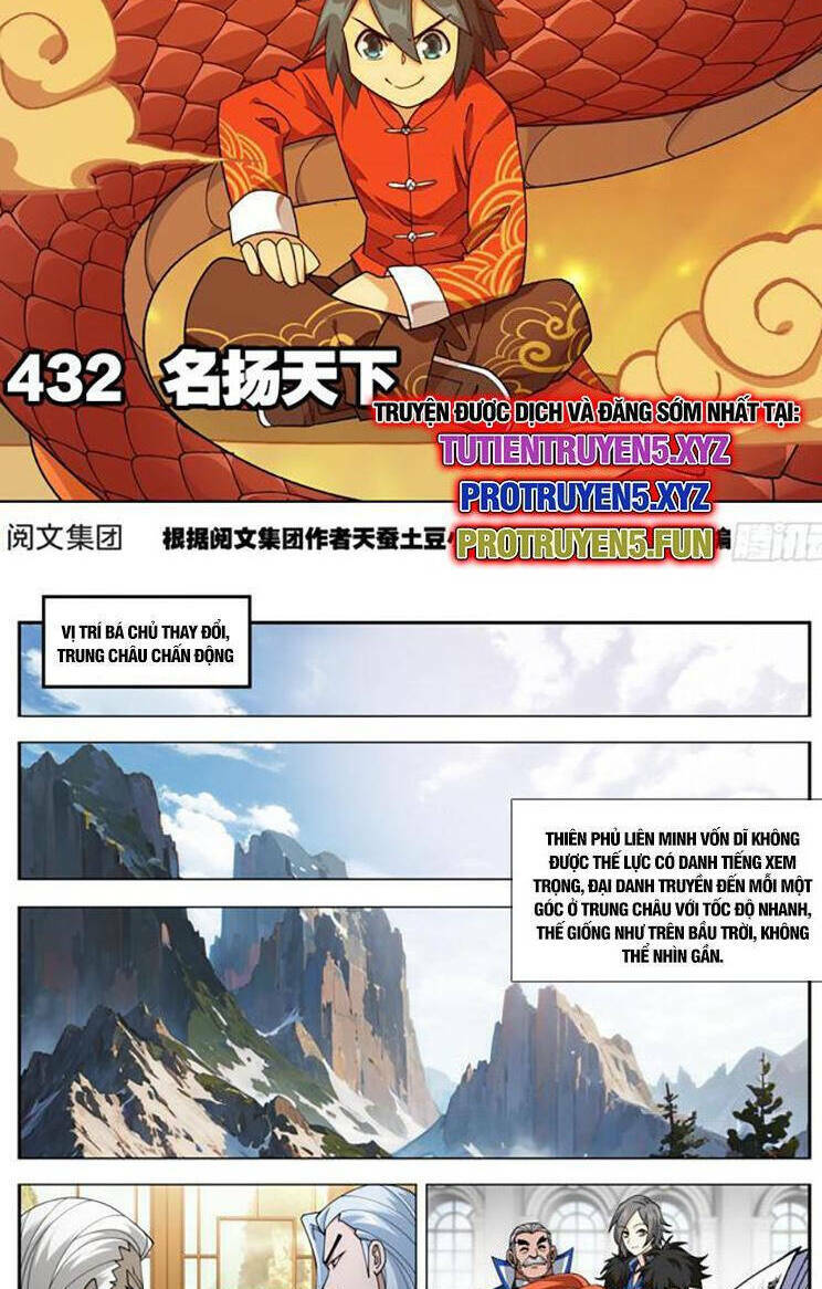 Chapter 437