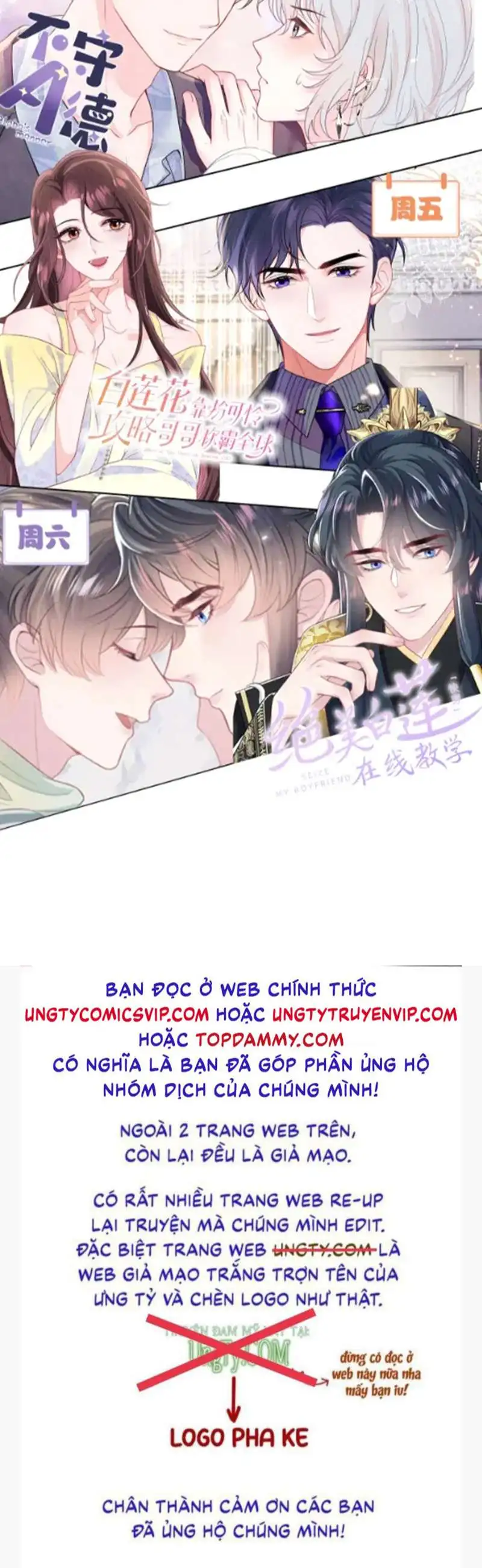 Chapter 182