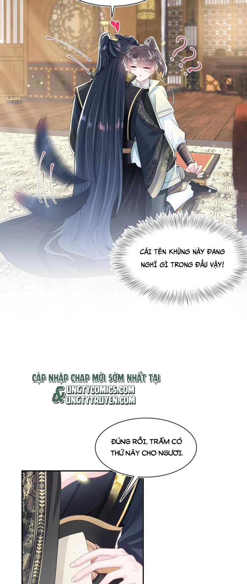 Chapter 43