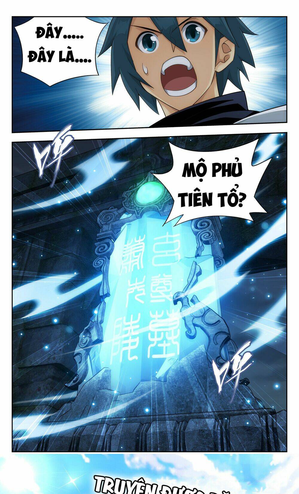 Chapter 353