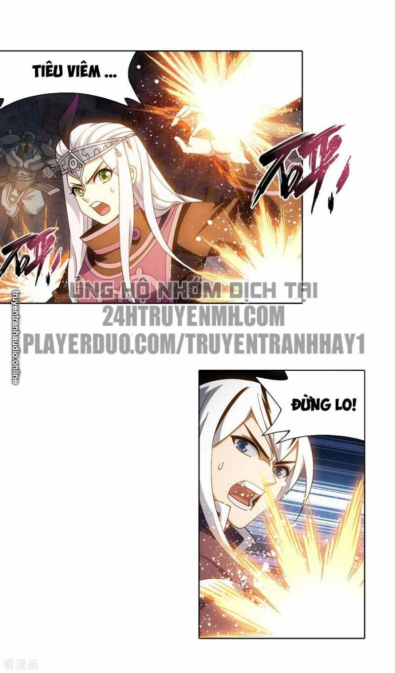 Chapter 319