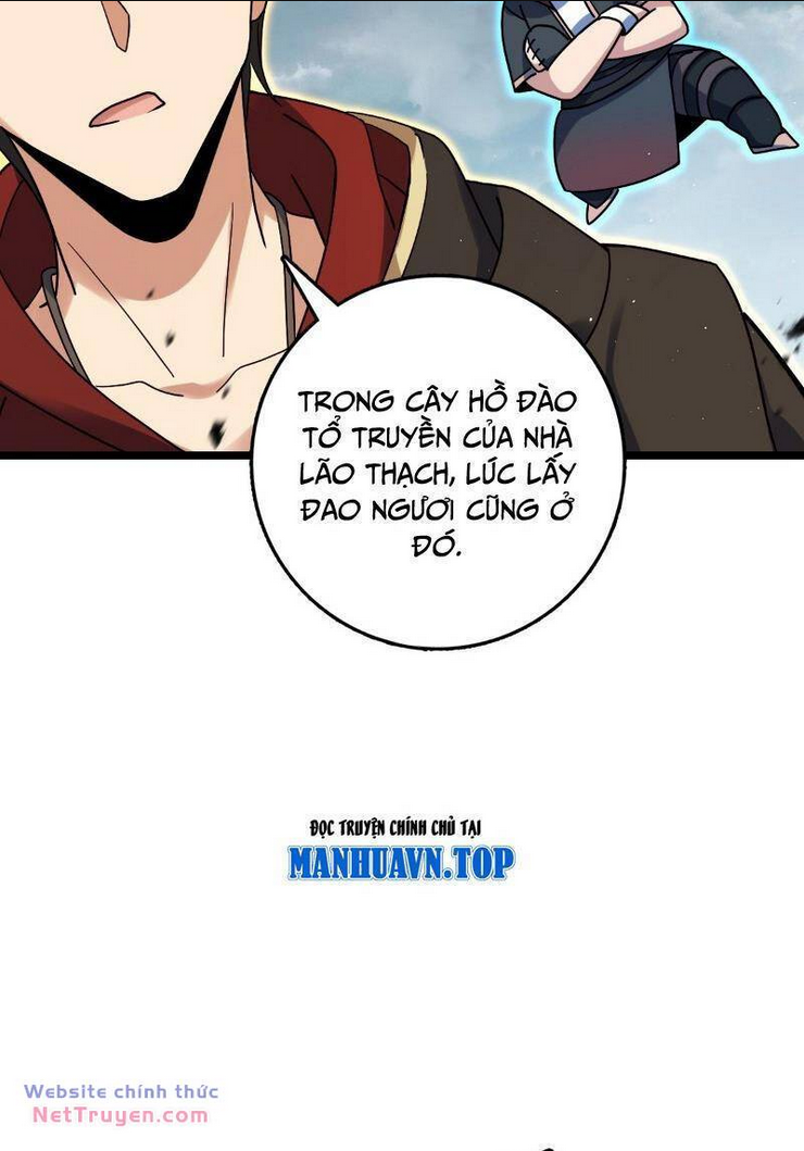 Chapter 918