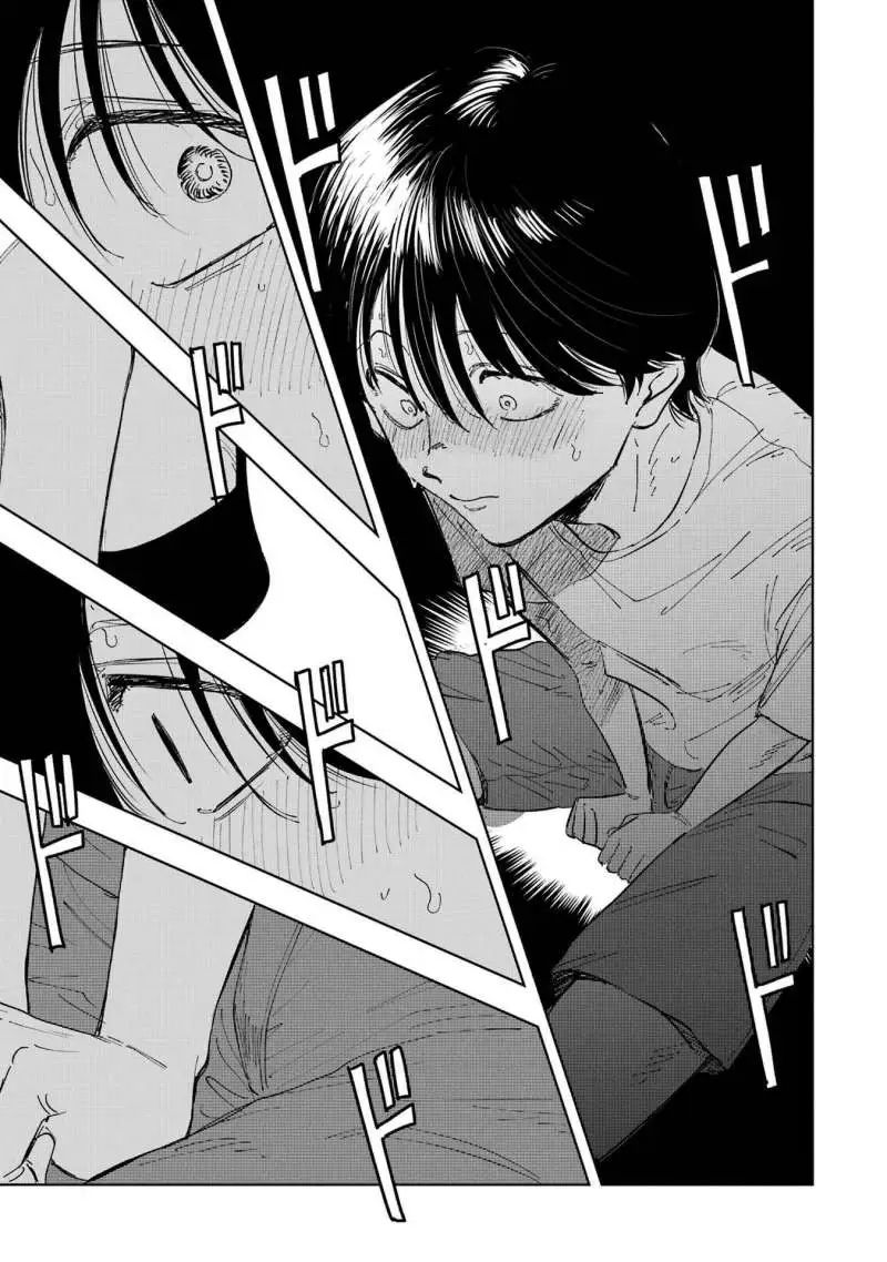 Chapter 7