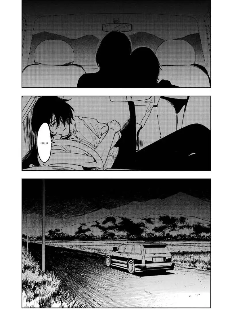 Chapter 7