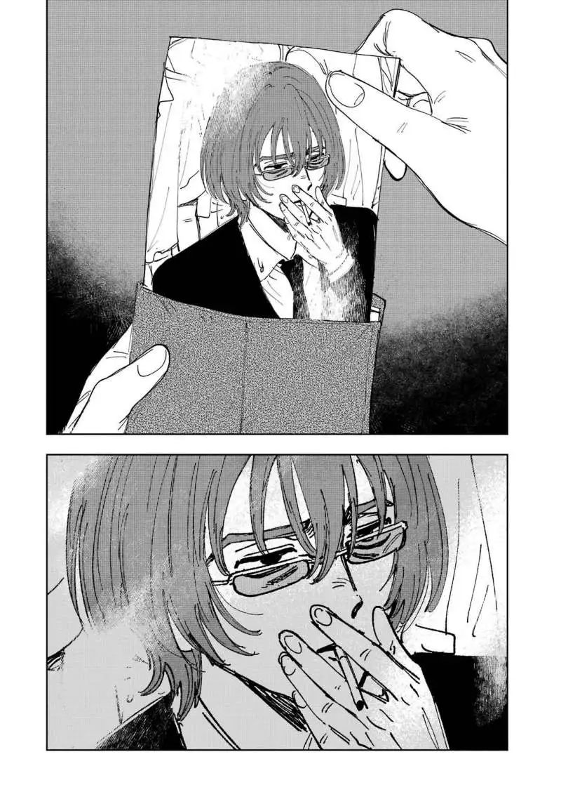 Chapter 7